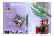 DVD Weihnachten2001